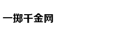 从轻处罚，法院为何仍对“乐清失